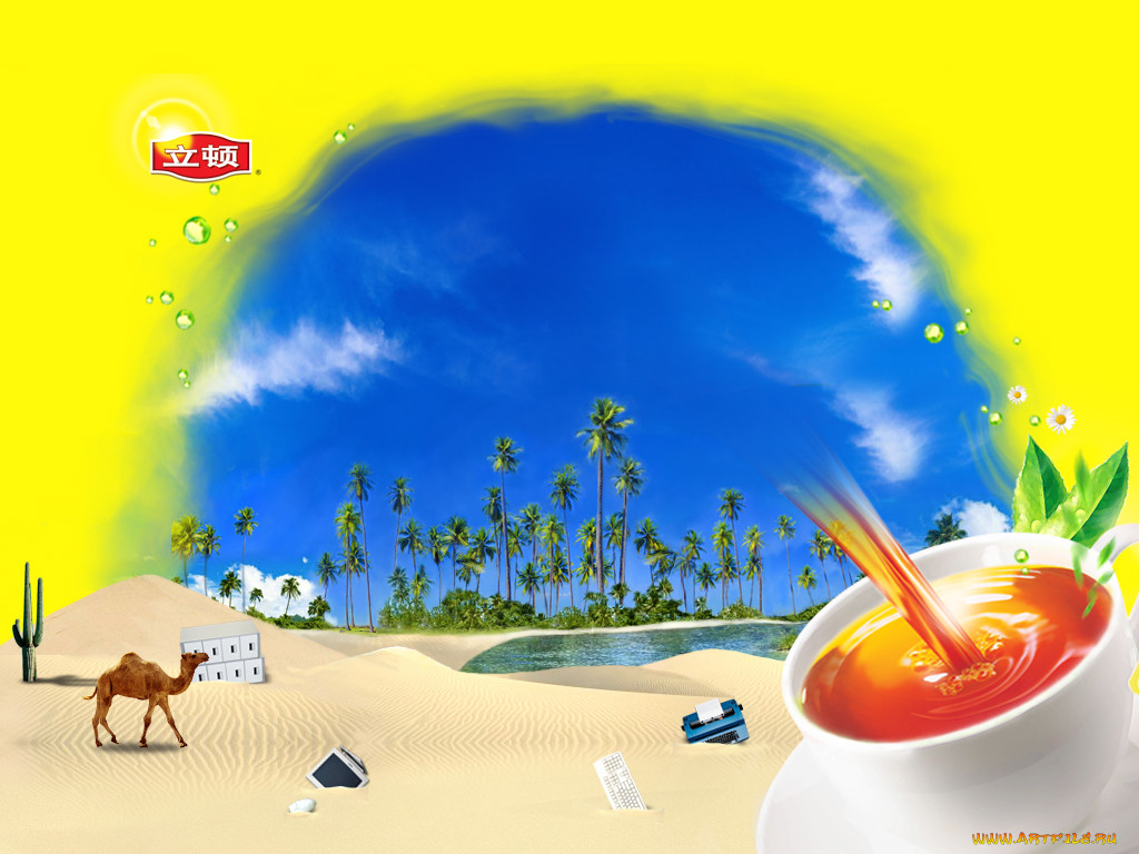 , lipton